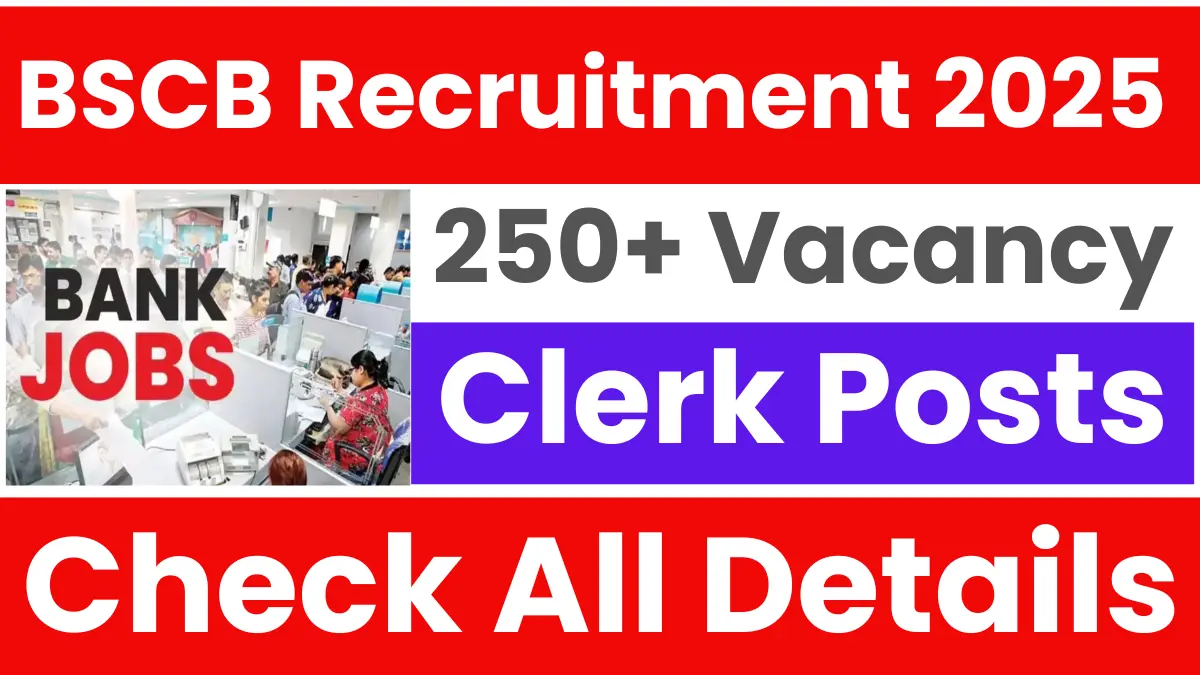 BSCB Clerk Exam Date Out, Check Official Notice BBM JOBS NEWS