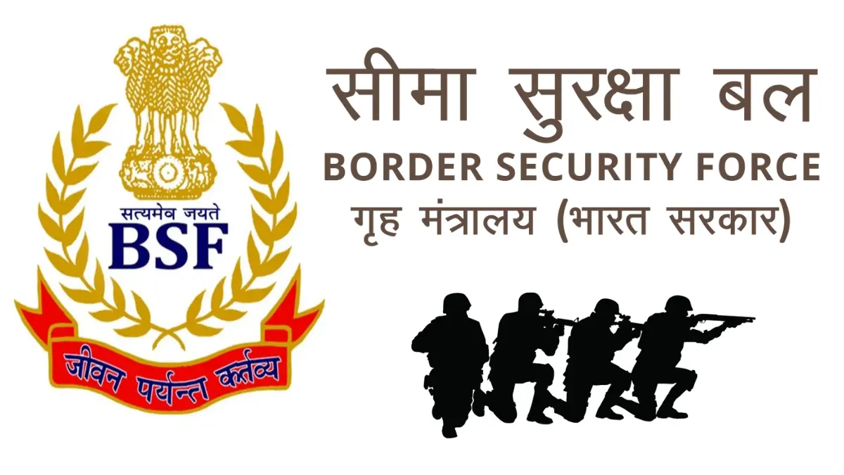 BSF Head Constable (RO, RM) Recruitment 2025: Official Notification Out for 1121 Vacancies BBM JOBS NEWS