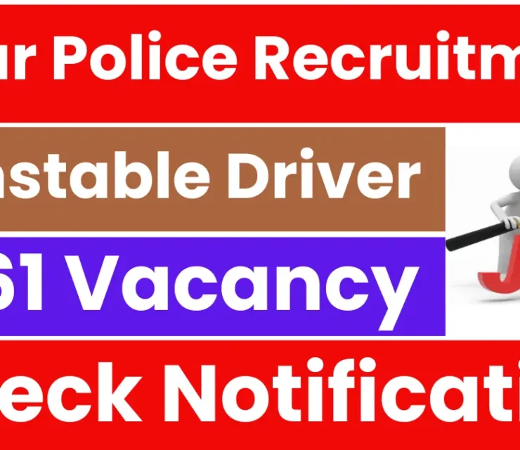 CSBC Bihar Police Driver Constable Recruitment 2025: Apply Online for 4361 Posts BBM JOBS NEWS