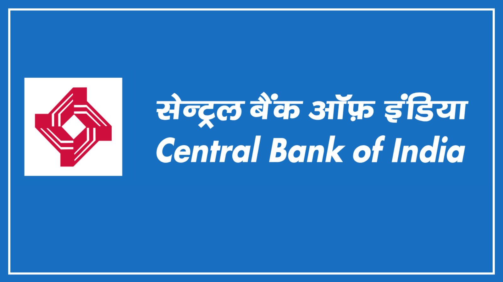 Central Bank of India Recruitment 2025 – Apply Vacancies BBM JOBS NEWS Central Bank of India Recruitment 2025 – Apply Vacancies BBM JOBS NEWS