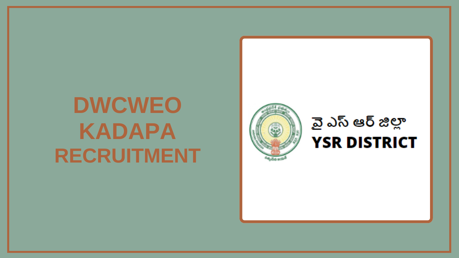 DWCWEO Kadapa Recruitment 2025 – Apply for Jobs BBM JOBS NEWS