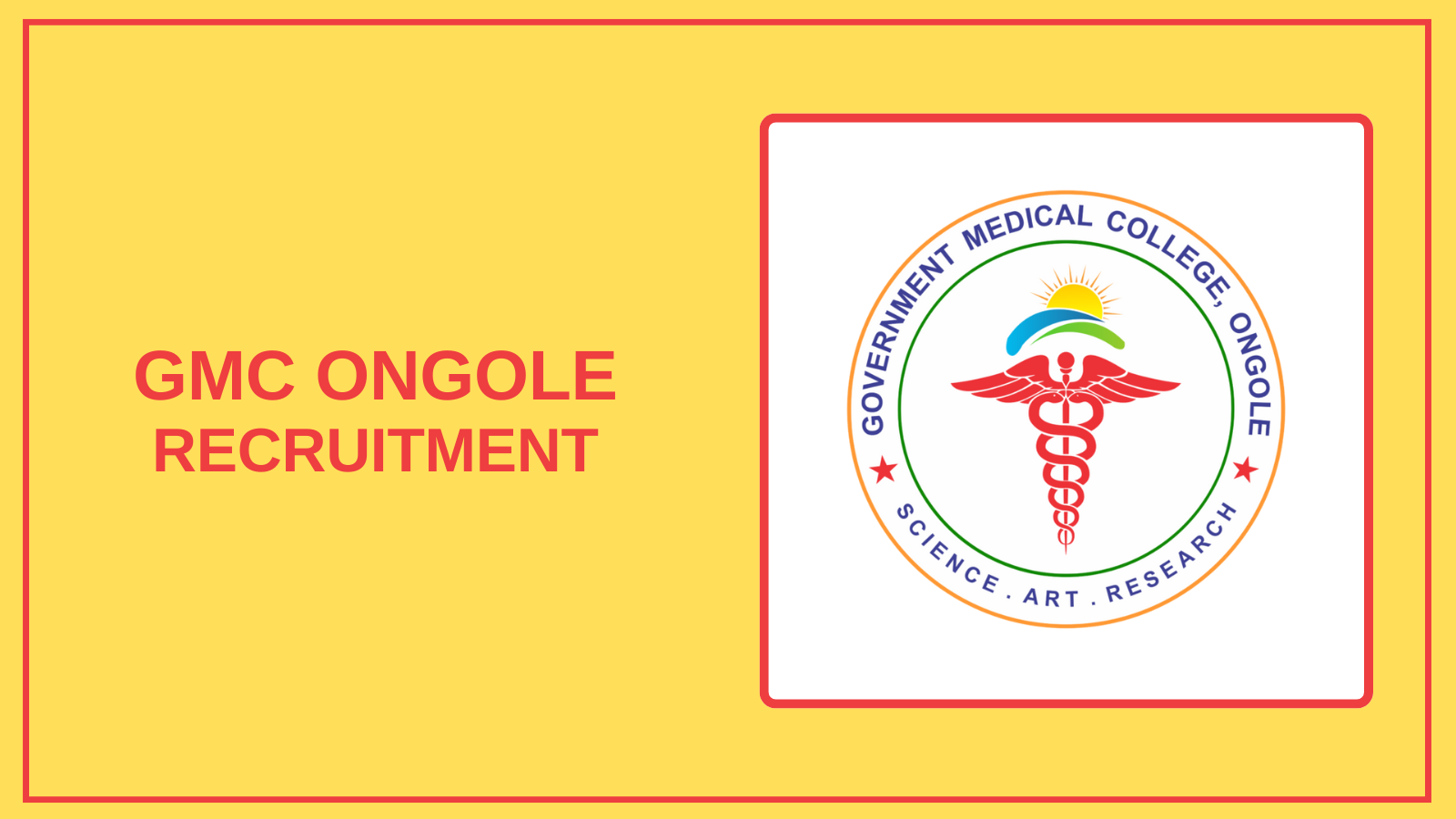 GMC Ongole Recruitment 2025 – Apply Vacancies BBM JOBS NEWS
