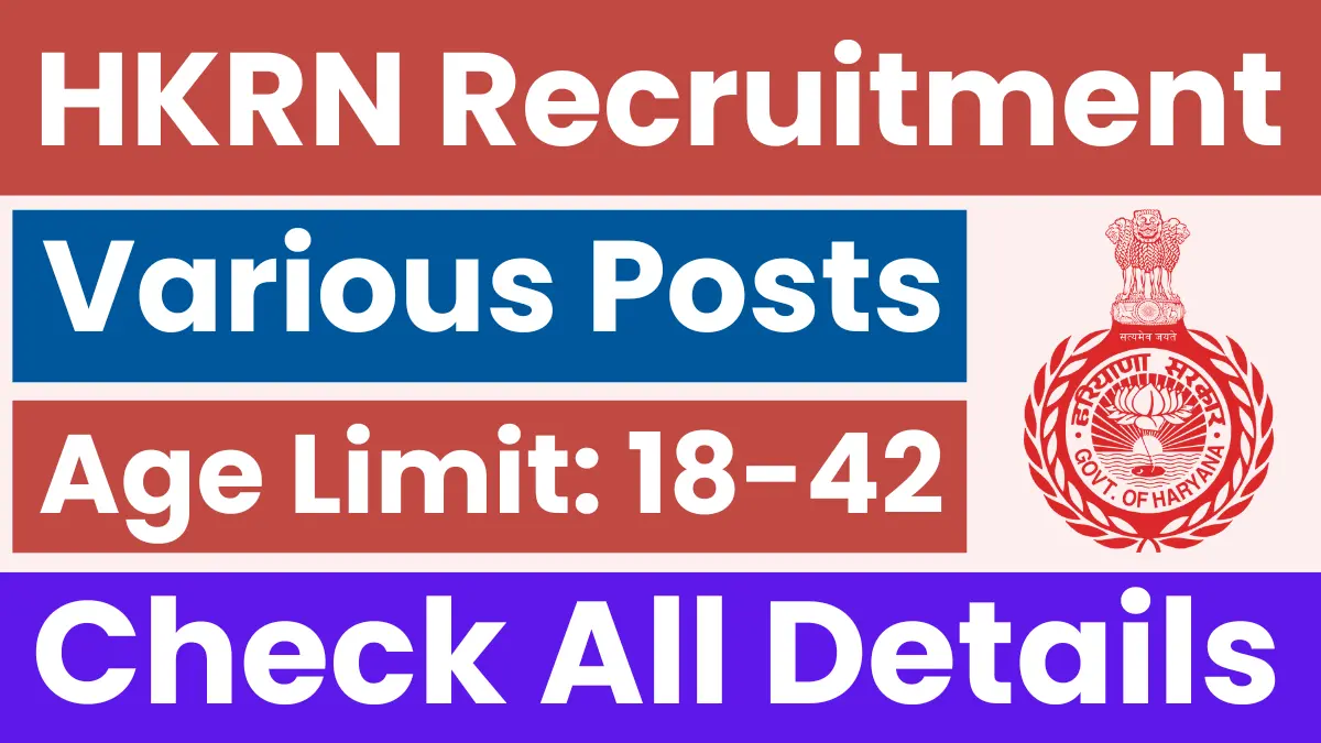 HKRN Recruitment 2025: Apply for Sales Techno Commercial Posts BBM JOBS NEWS