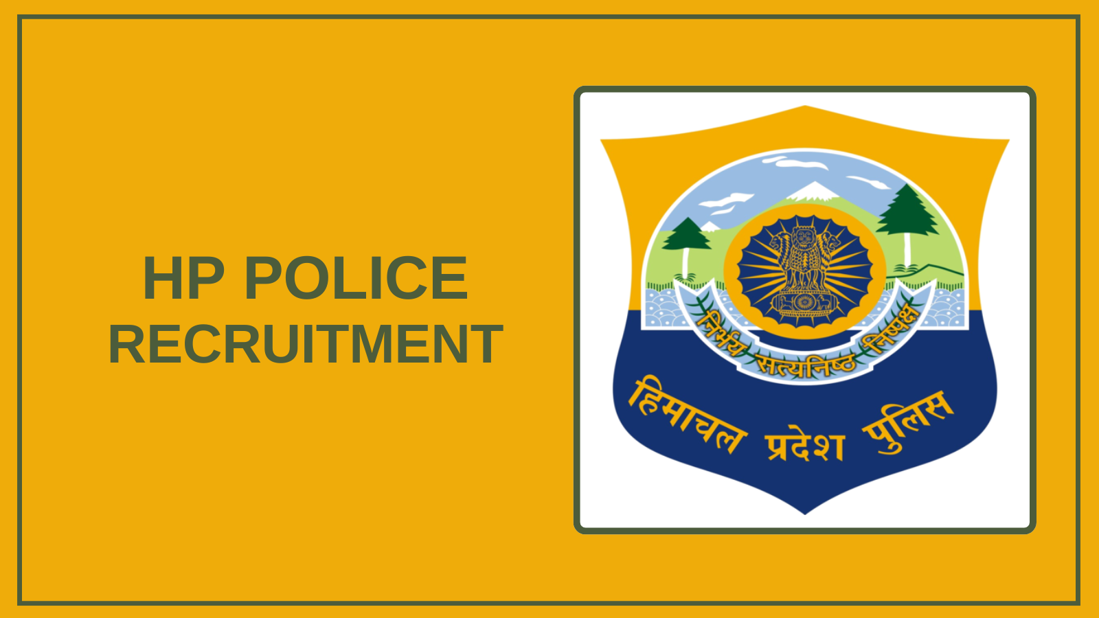 HP Police Recruitment 2025 – Apply Online Vacancies BBM JOBS NEWS HP Police Recruitment 2025 – Apply Online Vacancies BBM JOBS NEWS