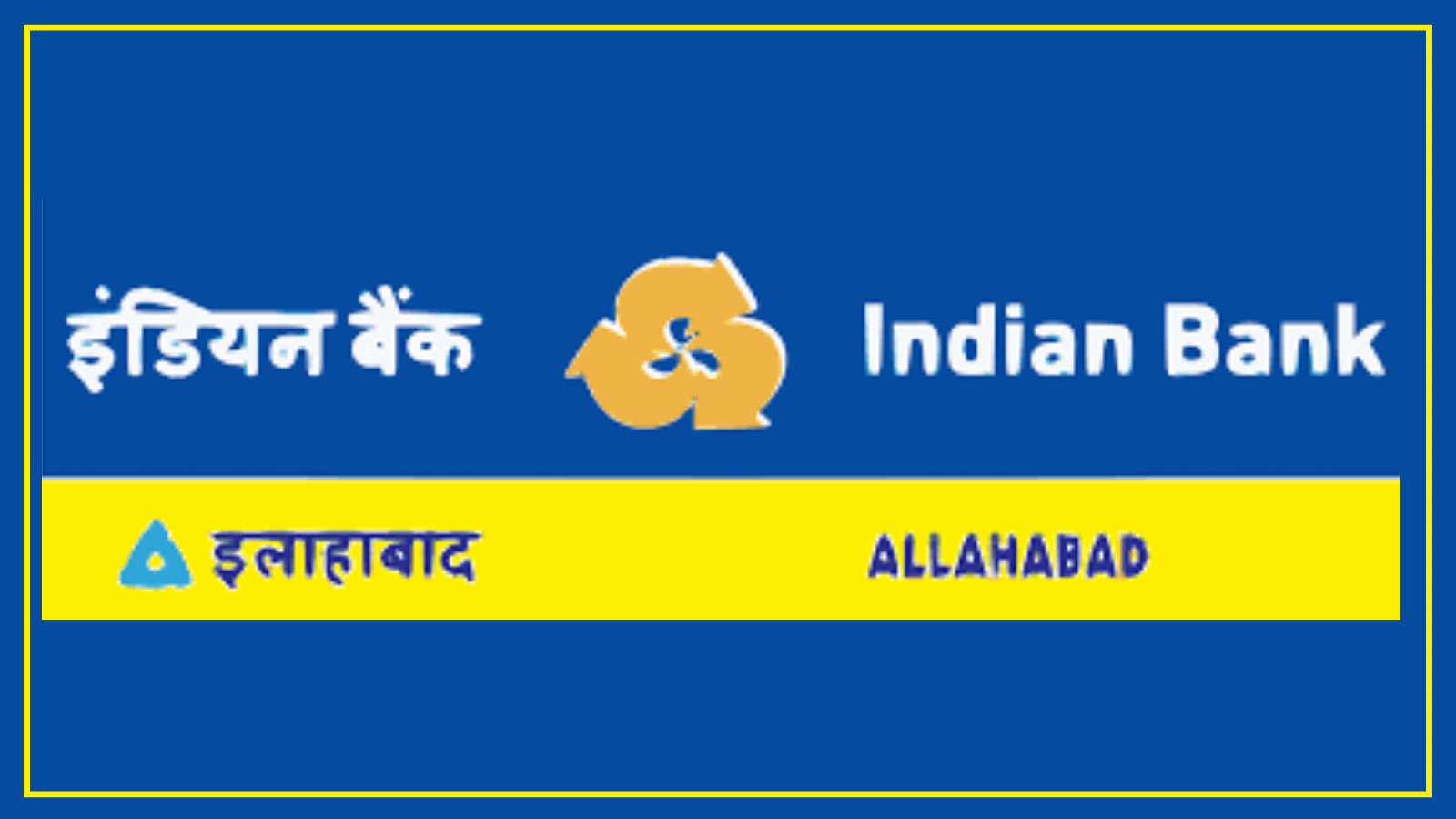 Indian Bank Careers 2025 – Apply Online Vacancies BBM JOBS NEWS