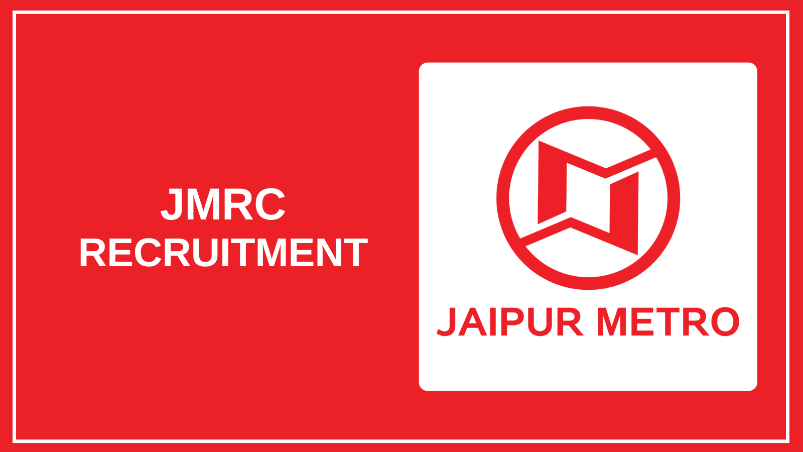 JMRC Recruitment 2025 – Apply Job Vacancies BBM JOBS NEWS JMRC Recruitment 2025 – Apply Job Vacancies BBM JOBS NEWS