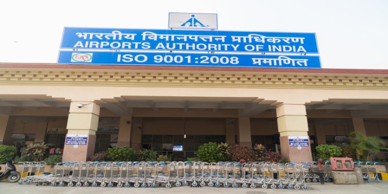 Junior Executive ( Fire, HR and Official Language) in Airport Authority of India BBM JOBS NEWS