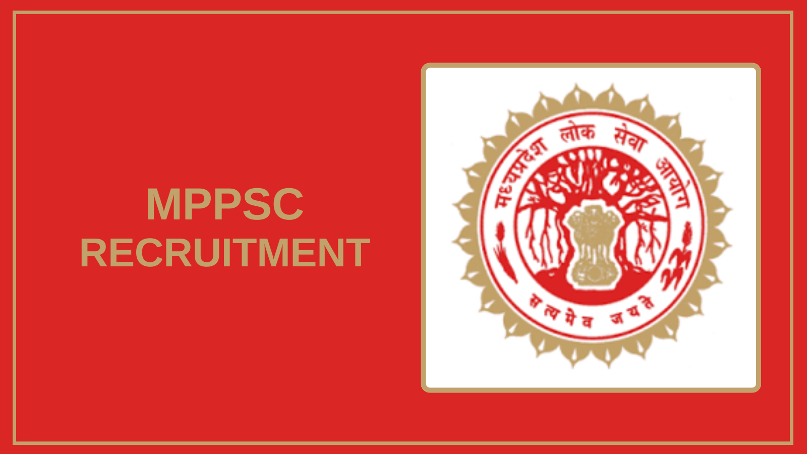 MPPSC Recruitment 2025 – Apply Job Vacancies BBM JOBS NEWS MPPSC Recruitment 2025 – Apply Job Vacancies BBM JOBS NEWS