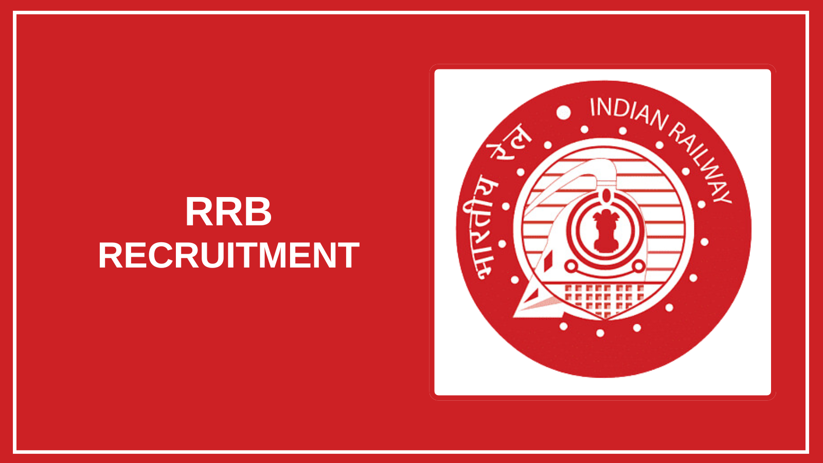 RRB Recruitment 2025 – Apply Job Vacancies BBM JOBS NEWS