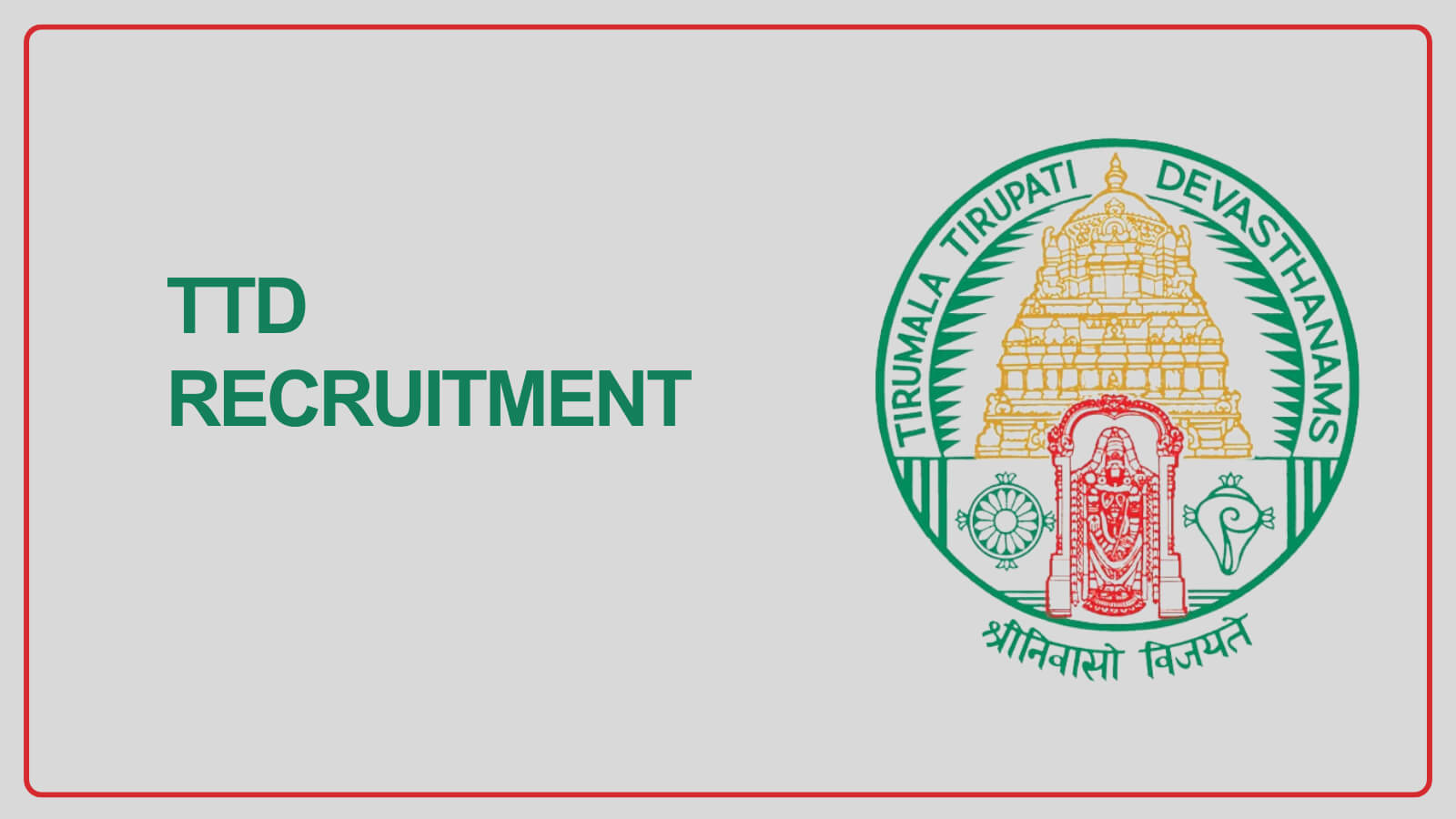 TTD Jobs Recruitment 2025 – Apply for Vacancies BBM JOBS NEWS