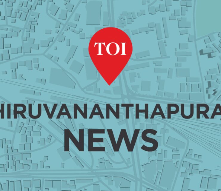 Woman cheated of 7.11 lakh in job scam | Thiruvananthapuram News BBM JOBS