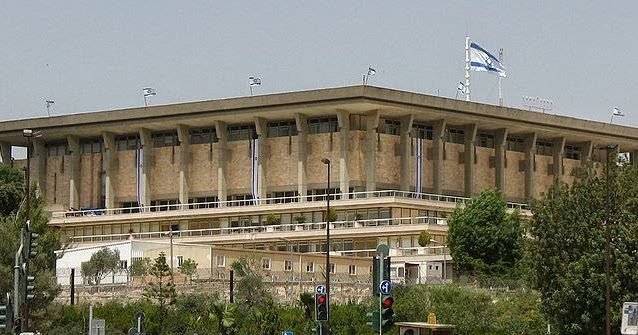 An open message to all Israeli politicians and members of Knesateet