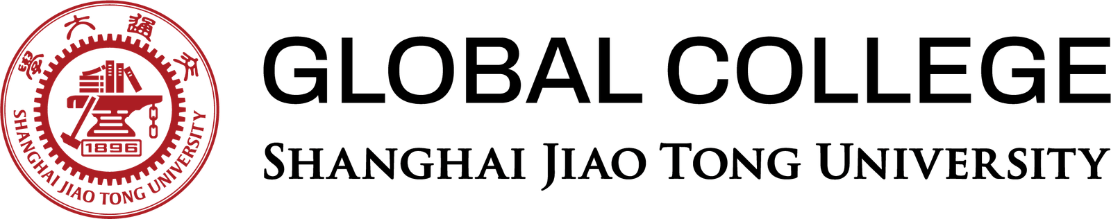 Full -time positions in academic writing and intellectual presentation, Shanghai Jiao Tong College (GC, SJTU)