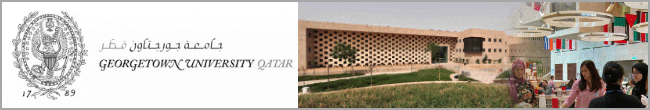 Georgetown University, Georgetown University in Qatar