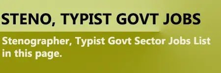 Government jobs of gum and plague 2025 (3284+ Vacancies)