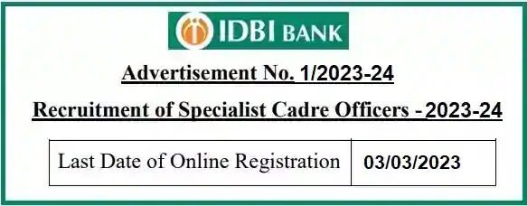 IDBI Bank Recruitment 2023