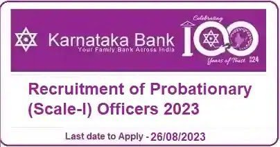 Karnataka Test Bank Employment 2023