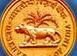 Recruitment of classroom-B in RBI Reserve Bank of India