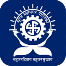 SMC 42 Employment and Safety Officer 2025 - The latest Sarki Naukri 2025: The latest notification of government jobs in Googists and India
