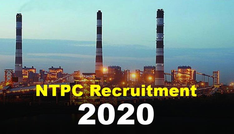 Shramik Grameen Dakshata Adhikari Poochhan 2025 - Online Aapniyog Se 7000 Sthaniya Lokseva