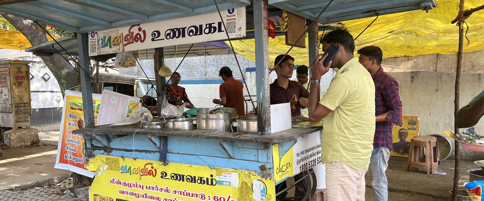 The Streets of Chennai as Sites of Learning