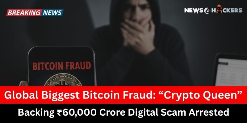 biggest bitcoin fraud