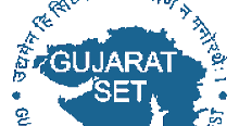 Gustt Civil Candering test November 2025 - The latest Sarkari Nucry 2025: The latest notification in government jobs in Gujarat and India