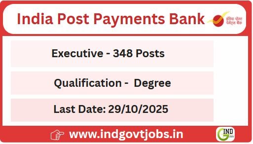 IPPB Executive Recruitment 2025 Apply Online for 348 Posts