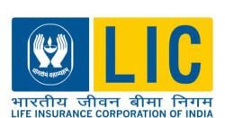 LIC 491 AAO specialist and assistant employment engineer 2025 - the latest Sarki Naukri 2025: The latest notice of government jobs in Gujarat and India