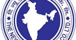 Niaacl ao Notification 2025 was released for 550 jobs - the latest Sarki Naukri 2025: The latest notice in government jobs in Googa and India