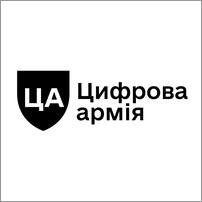 QA Automation Engineer (Python) at DP МОУ «Sivrov Army», Kyiv