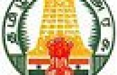 Medical Services Recruitment Board (MRB) Recruitments (www.tngovernmentjobs.in)