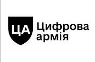 Quality Assurance Team Leader at DP MОУ «Sivrov Army», Kyiv